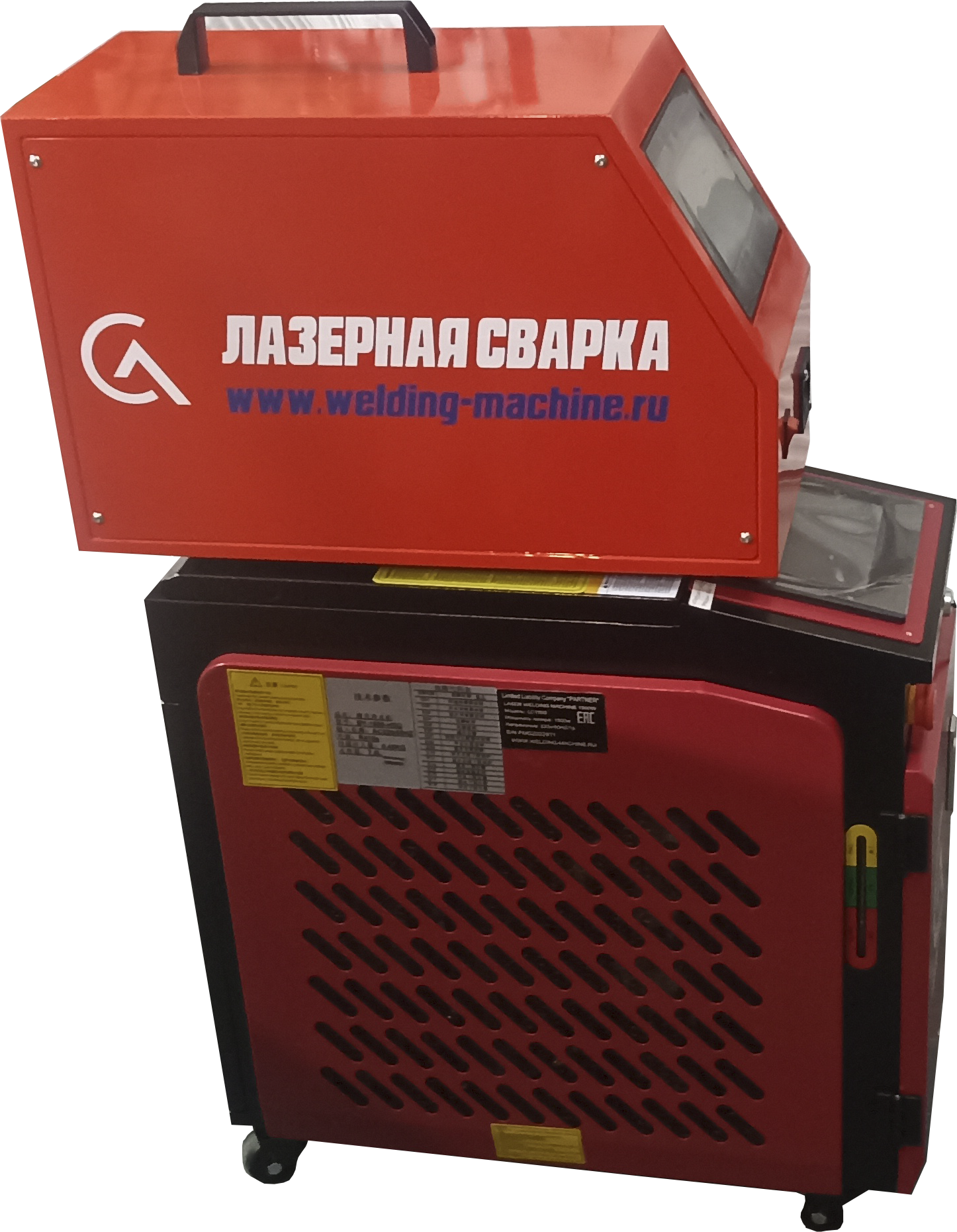 Аппарат лазерной сварки 1500W BWT (SUP33T) 3 в 1 (сварка, чистка, резка)