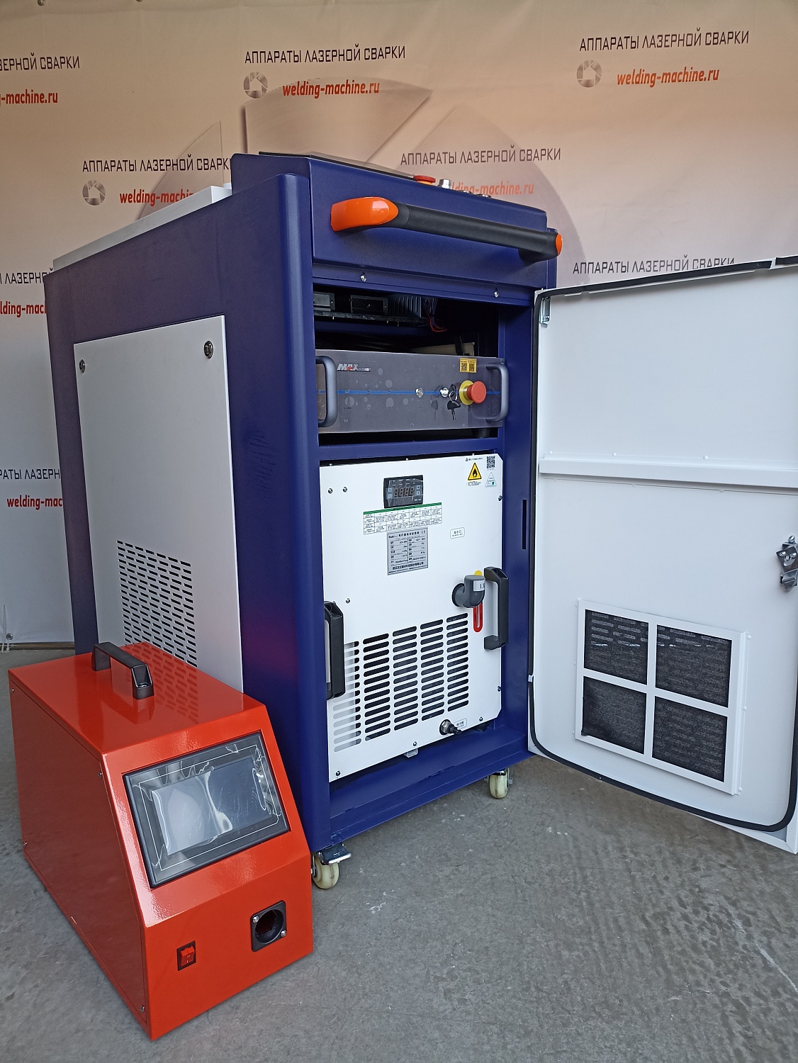 Аппарат лазерной сварки 3000W MAX (SUP21)