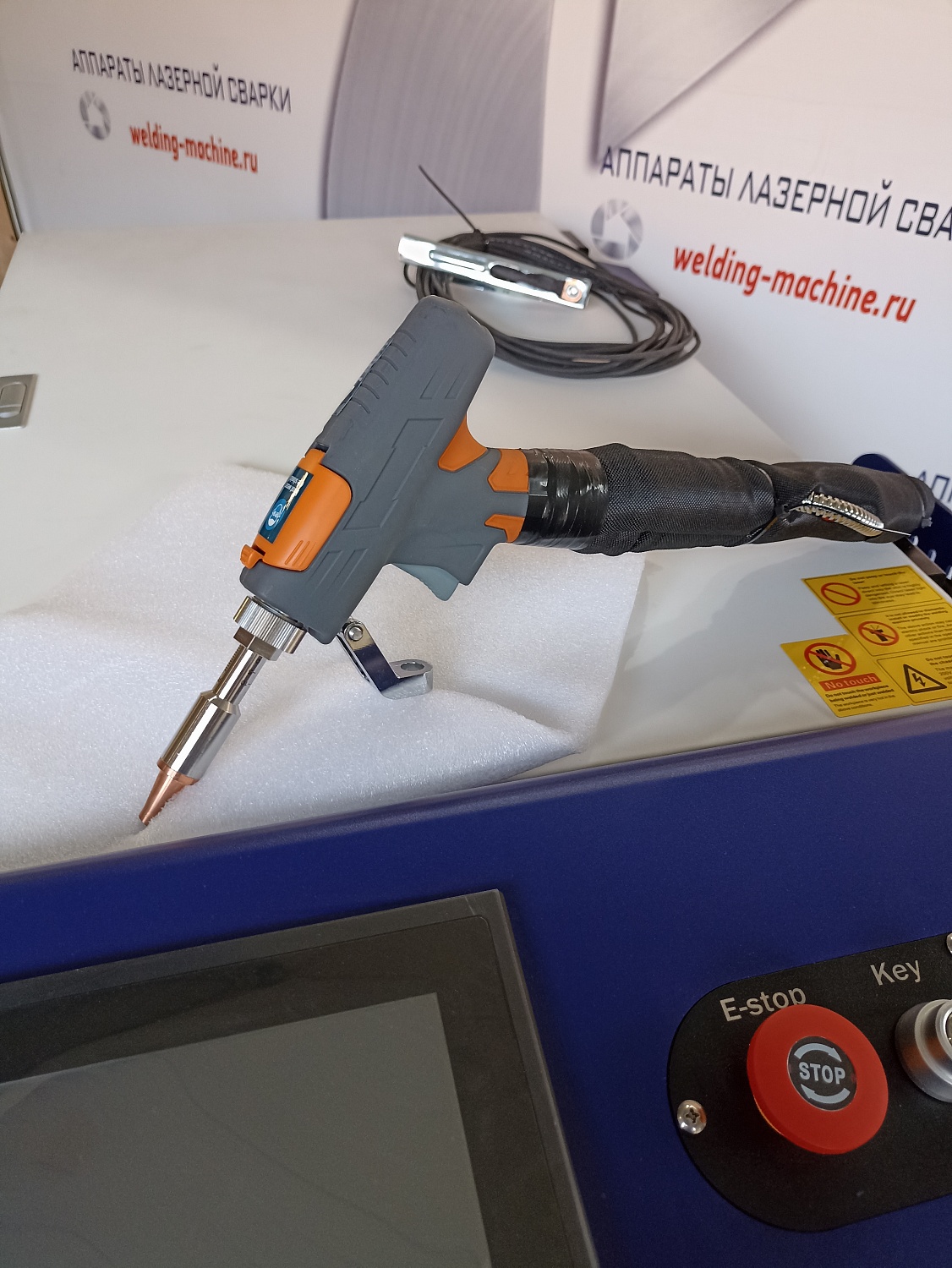 Аппарат лазерной сварки 3000W MAX (SUP21)