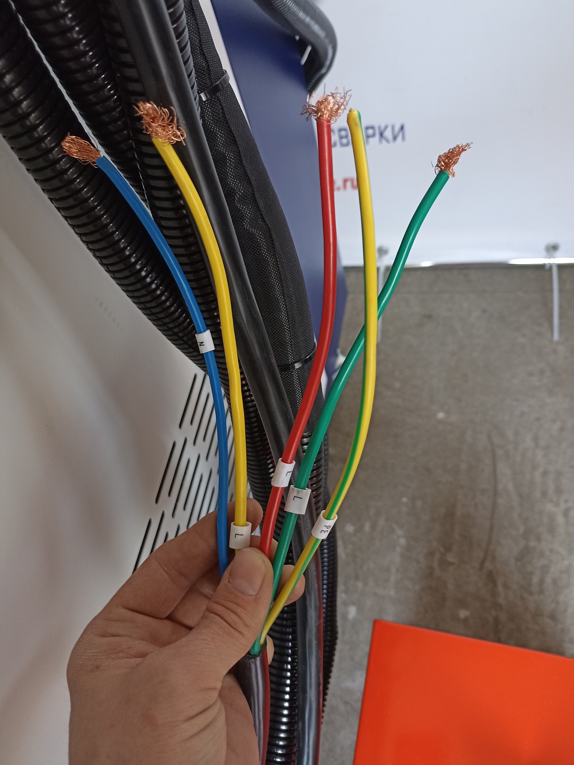 Аппарат лазерной сварки 3000W MAX (SUP21)